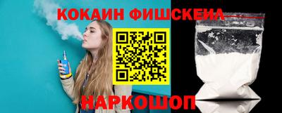 сатива Кумертау