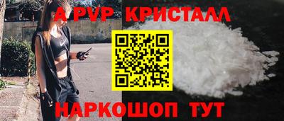 сатива Кумертау