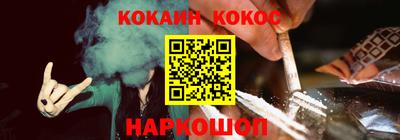 сатива Кумертау