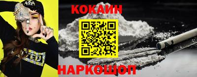 сатива Кумертау