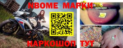 мдма Кунгур