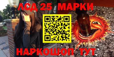 мдма Кунгур