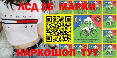 мдма Кунгур