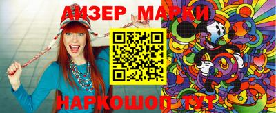 мефедрон VHQ Кулебаки