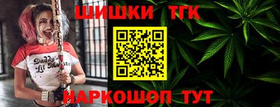 сатива Кумертау