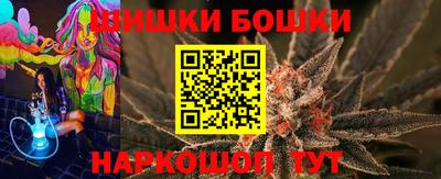 сатива Кумертау