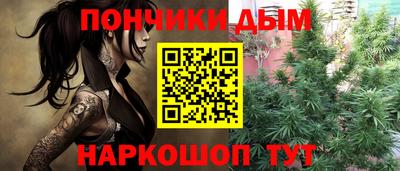 мефедрон VHQ Кулебаки
