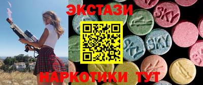 сатива Кумертау