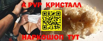 сатива Кумертау