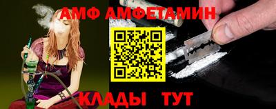 мдма Кунгур