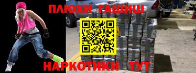 сатива Кумертау