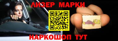 сатива Кумертау