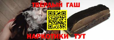 мефедрон VHQ Кулебаки