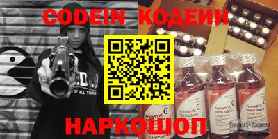 мдма Кунгур