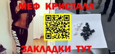 сатива Кумертау